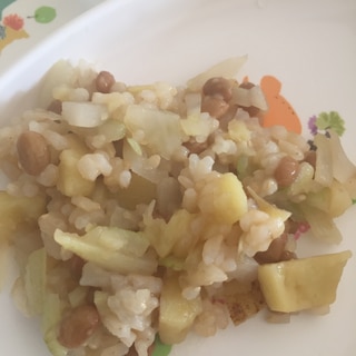 子どもの納豆チャーハン！柔らかめ！